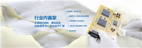 首頁(yè)banner.jpg