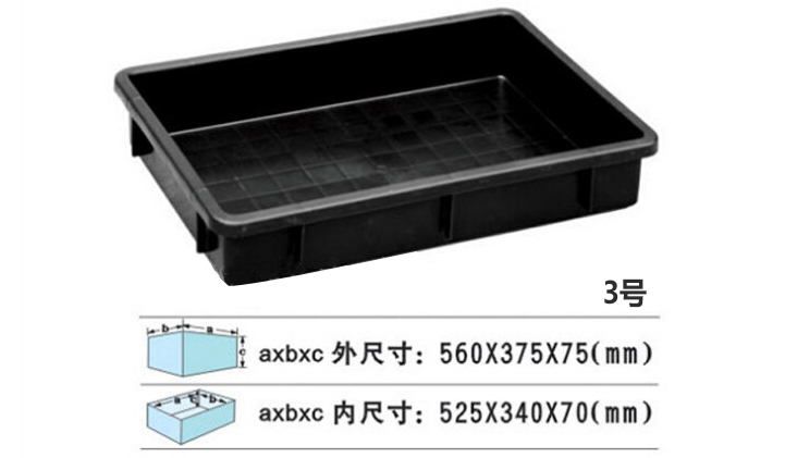 3號防靜電托盤尺寸.jpg